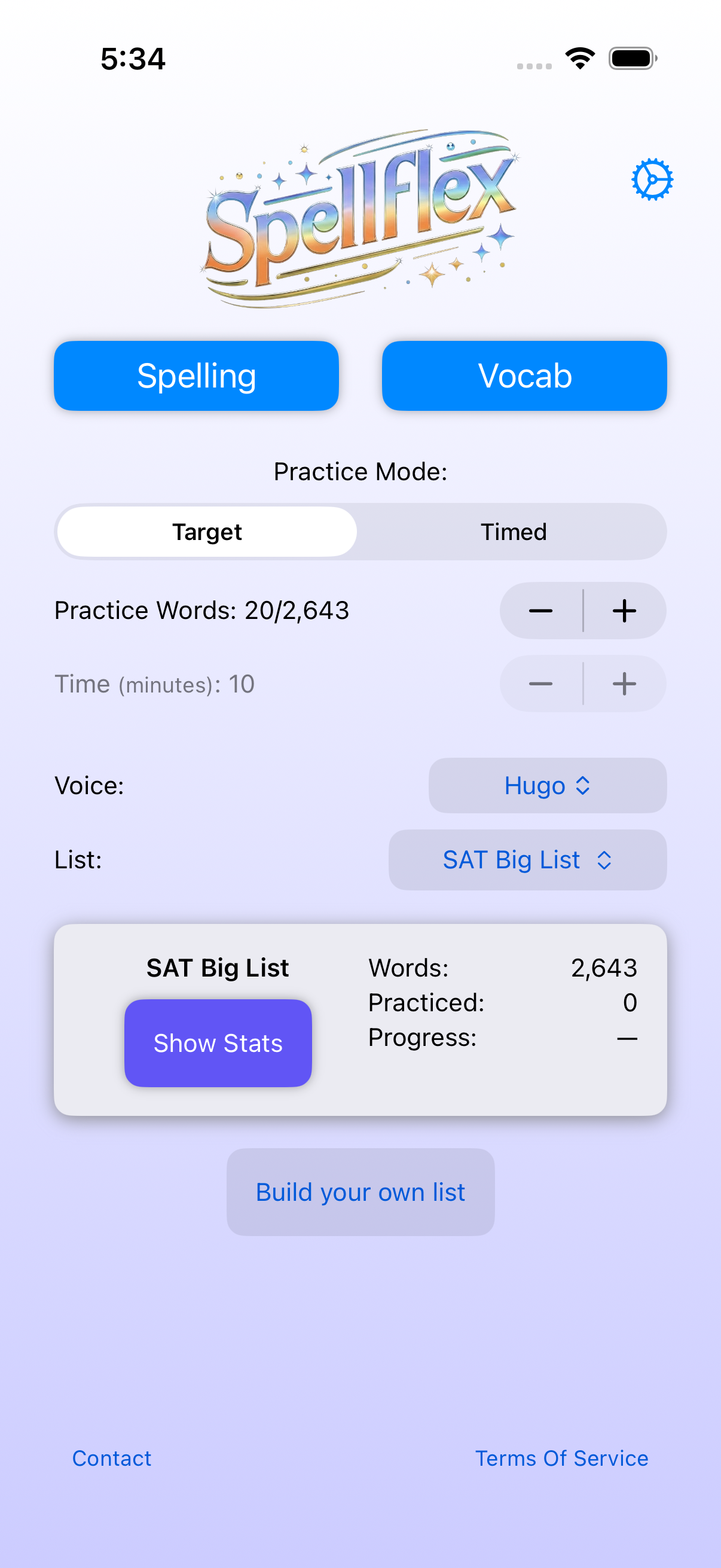 SpellFlex main screen